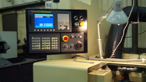 This is a close-up of the operator control panel